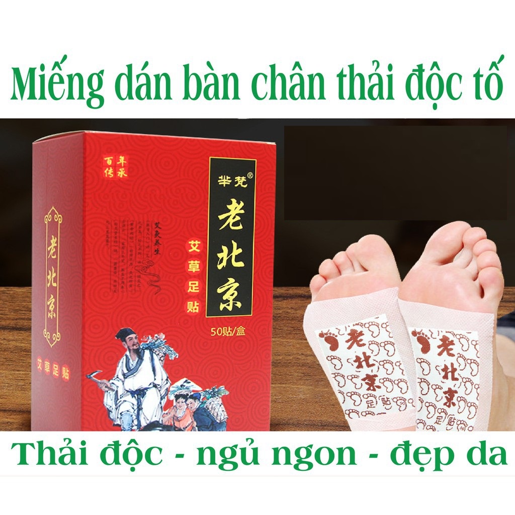 50 Miếng Dán Ngải Cứu Thải Độc Chân LBK