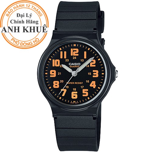 Đồng hồ nữ Casio chính hãng Anh Khuê MQ-71-4BDF
