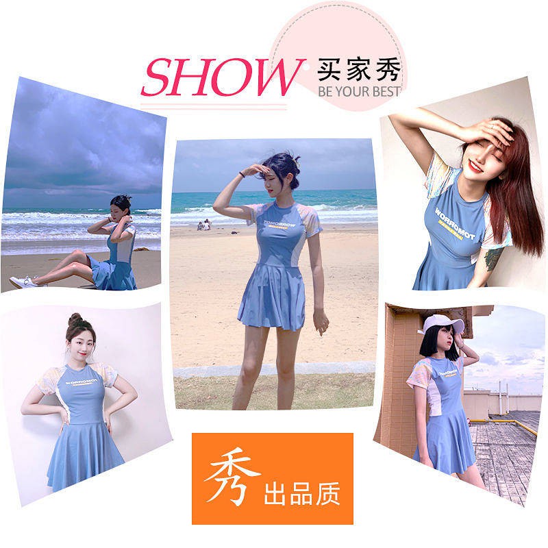 Bộ Đồ Bơi Dáng Ôm Che Bụng Phong Cách Hàn Quốc Mới Dành Cho Nữ 2021 | BigBuy360 - bigbuy360.vn