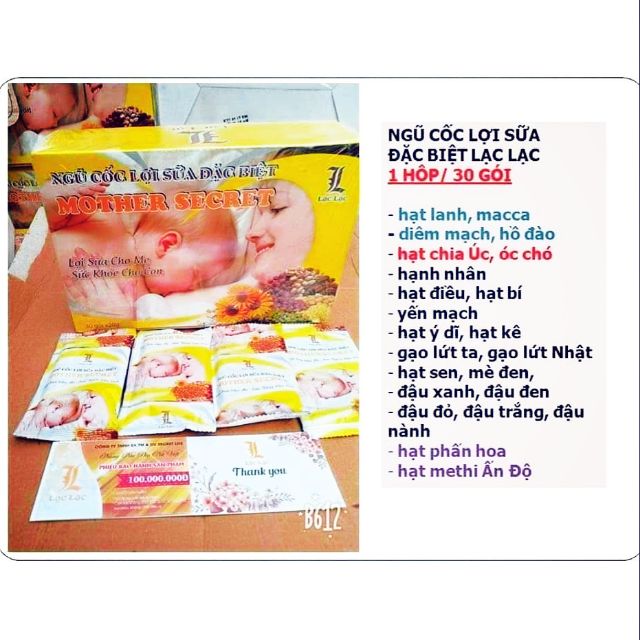 Combo Ngũ cốc lợi sữa lạc lạc