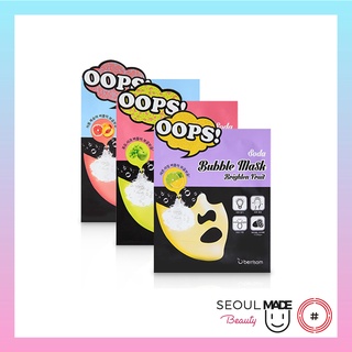 Mặt Nạ Sủi Bọt BERRISOM SODA BUBBLE MASK_Mỹ phẩm Hàn Quốc chính hãng