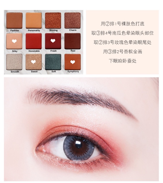 Phấn Mắt 12 Ô Màu NOVO Eyeshadow Palette