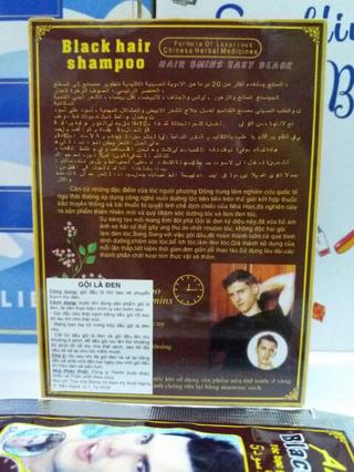 Dầu Gội Là Đen Tóc Black Hair Shampoo