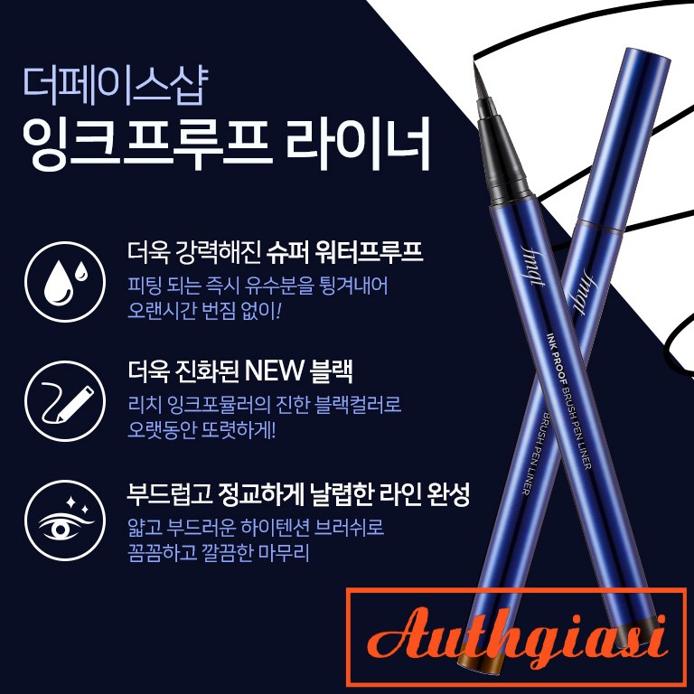 Bút Kẻ Mắt Dạ Chống Trôi TFS Ink Proof Brush Pen Liner fmgt không lem, chống nước chống dầu [New 2018] | BigBuy360 - bigbuy360.vn