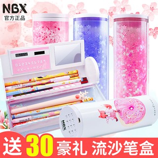 Hộp Đựng Bút Chì Có Khóa Mật Khẩu Phong Cách Hàn Quốc