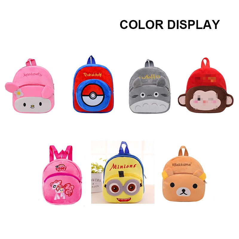 Balo đi học YADOU hình thú nhồi bông hoạt hình đáng yêu dành cho bé