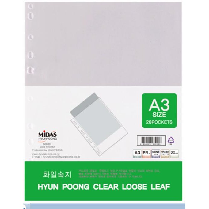 TÚI SƠ MI ĐỤC LỖ A4 / A3 ( 20 LÁ ) / Ruột file lá A4 / A3 HÀN QUỐC 클리어화일 속지 A4 / A3 (20매)