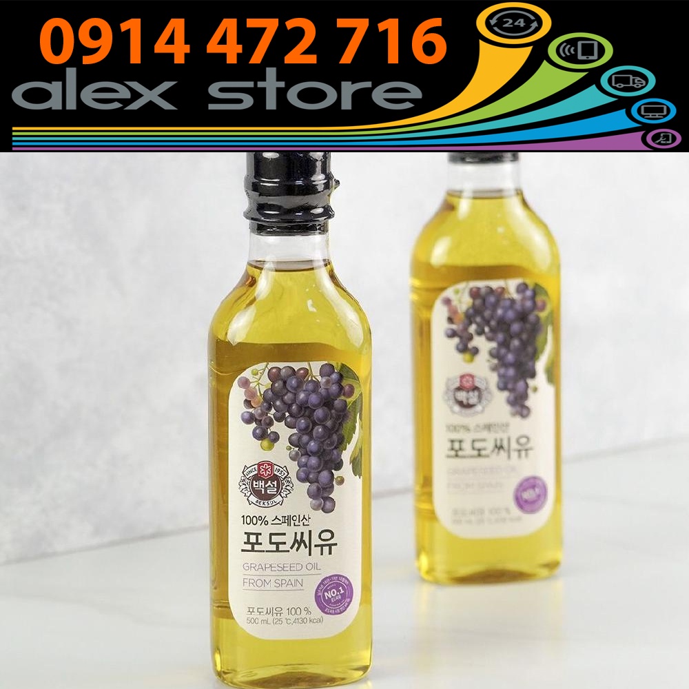 Dầu Hạt Nho Beksul Hàn Quốc 500ml