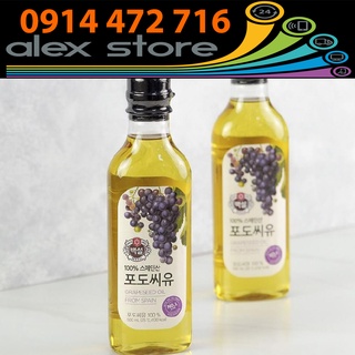 Dầu Hạt Nho Beksul Hàn Quốc 500ml