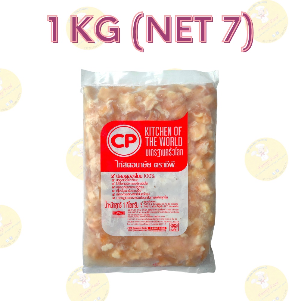 Sụn Gà CP – Sụn Gà Nhập Khẩu Thái Lan – [Ship Hỏa Tốc HCM] – Funnyfood