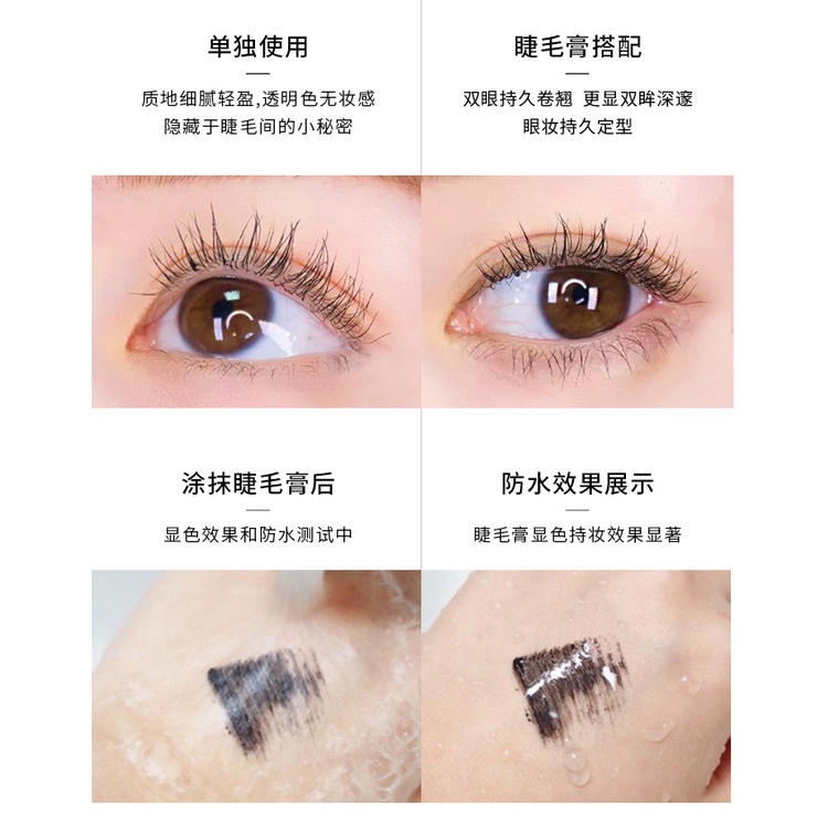 Mascara AGAG tạo kiểu lông mi dài cong chống nước không nhòe | BigBuy360 - bigbuy360.vn