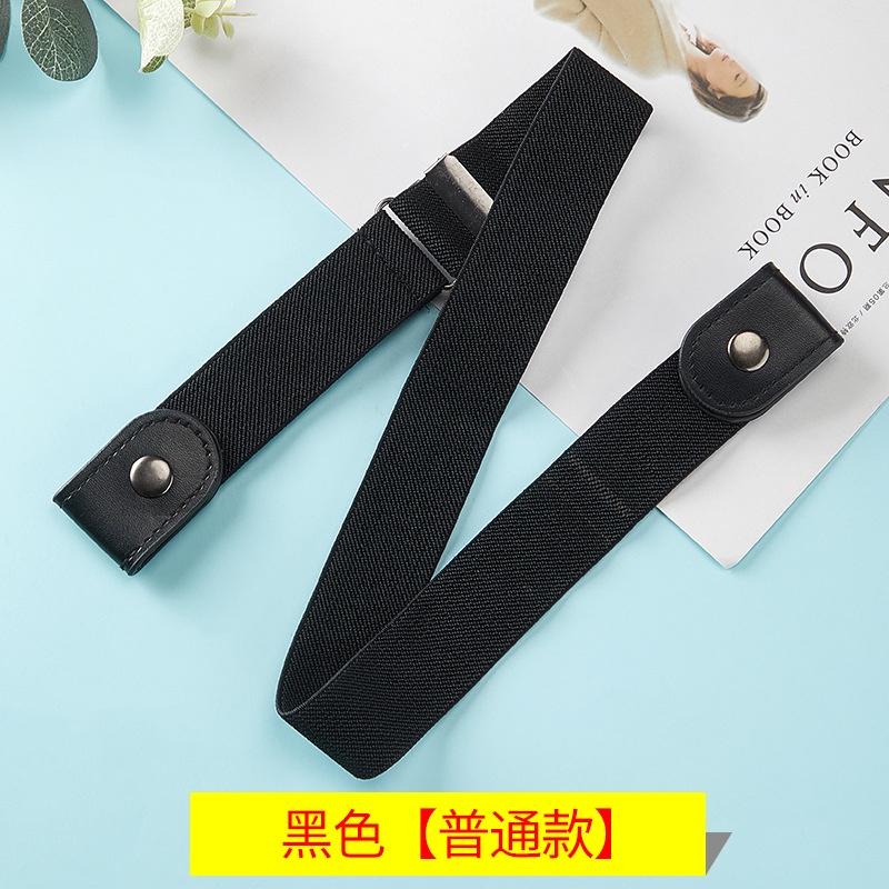 Thắt Lưng unisex Co Giãn Không Khóa Phù Hợp Cho Mọi Loại Quần Jean