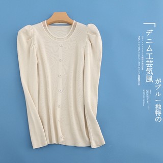 Áo len tay bồng