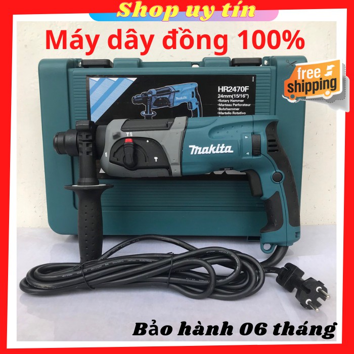 Máy khoan bê tông MAKITA 3 chức năng HR2470F