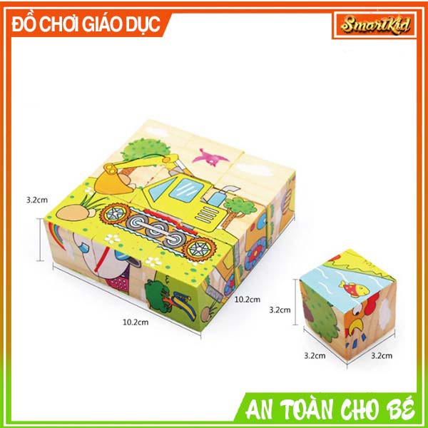 Set 10 Bộ Tranh Ghép Gỗ 6 Mặt Xếp Hình 3D Cho Bé