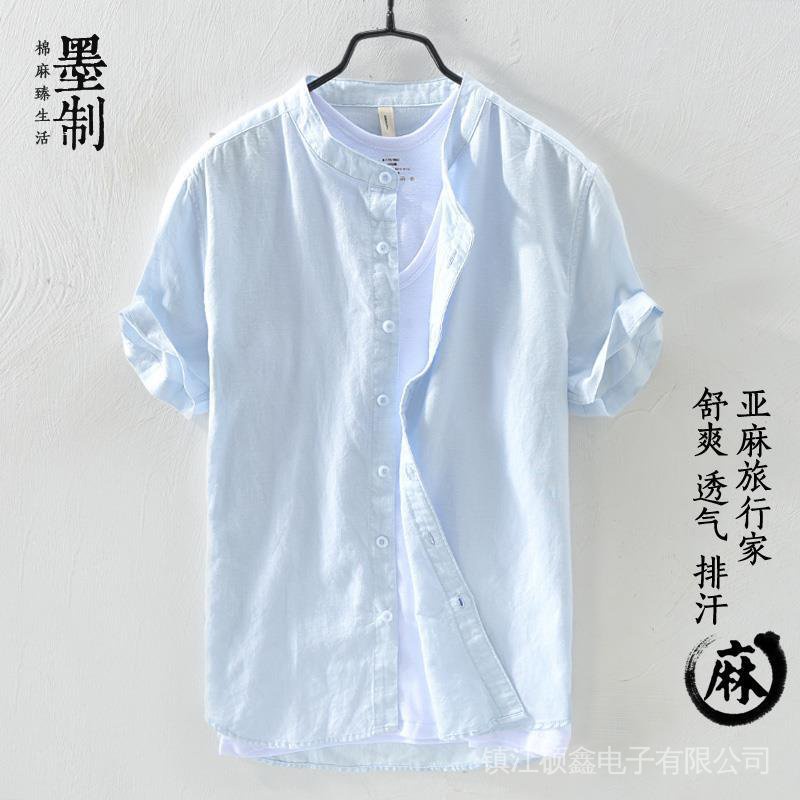 Áo Sơ Mi Nam Tay Ngắn Cổ Đứng Phong Cách Trung Hoa