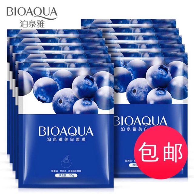 Mặt nạ việt quất của Bioaqua