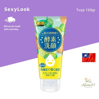 Sữa rửa mặt trái cây lên men sexylook 120g