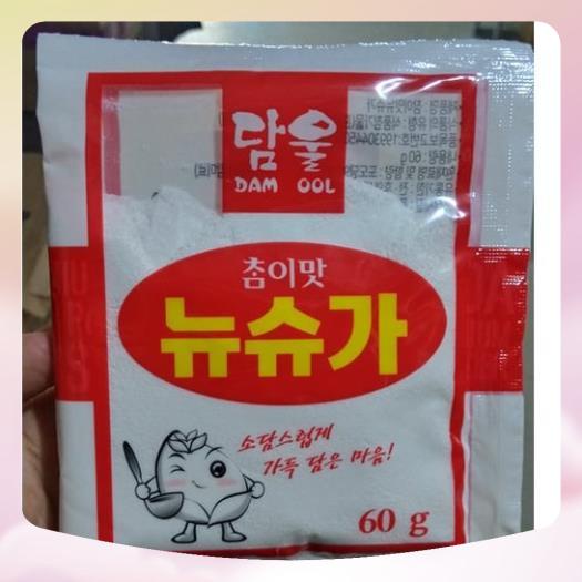 ĐƯỜNG NEW SUGAR HÀN QUỐC 60G (ĐƯỜNG NẤU ĂN)