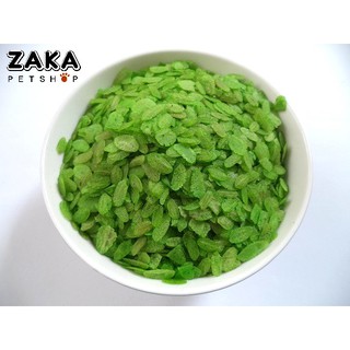 Cốm dẹp xanh 1kg