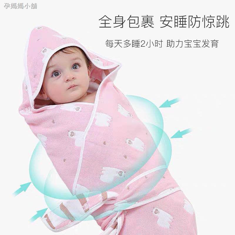 Chăn Quấn Bé Sơ Sinh Chất Liệu Cotton Mềm Mại