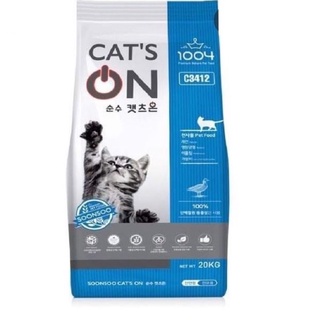 [TÚI 5KG] Hạt Cat’s On dành cho mèo mọi lứa tuổi