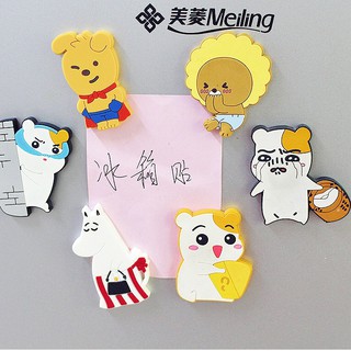 Nam Châm Trang Trí Tủ Lạnh Silicone