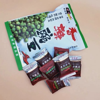 Đậu Hà Lan Tẩm Vị Gói 80g