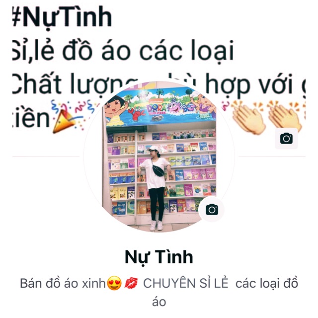 Nự Tình
