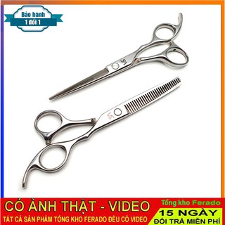 Kéo cắt tỉa tóc VS  - T02-60 cao cấp