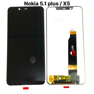 MÀN HÌNH ĐIỆN THOẠI NOKIA X5 - 5.1 PLUS ZIN