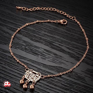 Lắc chân titan - Mã: PT39