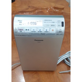 Máy lọc nước điện giải ion kiềm Nhật Bản Panasonic TK8051