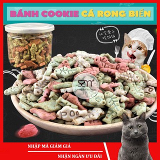 Bánh thưởng cho mèo Sumiho (Bánh quy cá rong biển) hộp 120gr - Phù hợp mọi loại mèo