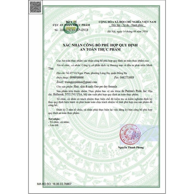 Viên Uống Làm Đẹp Da Móng Tóc Hair Skin & Nail Nature’s Bounty | BigBuy360 - bigbuy360.vn