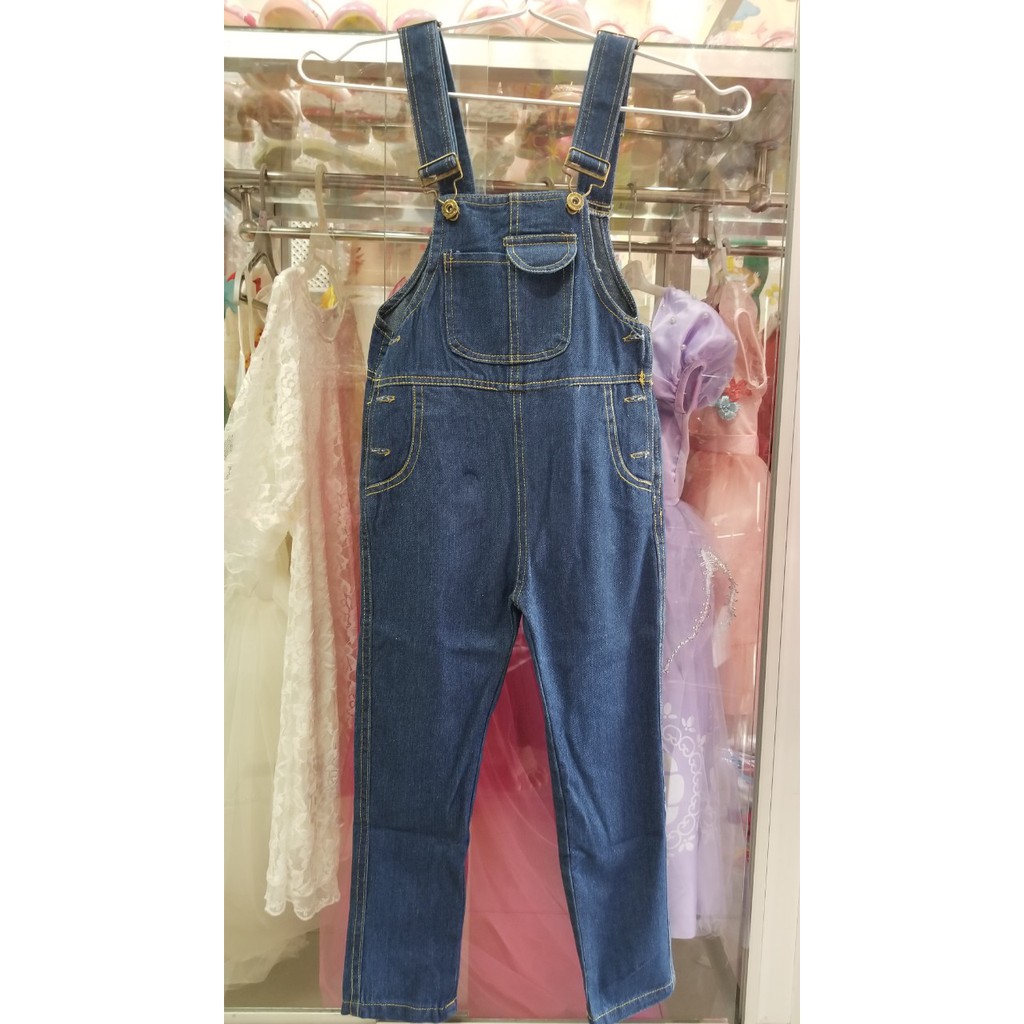 Yếm jean quần dài phối túi đơn giản cho bé trai và gái size đại