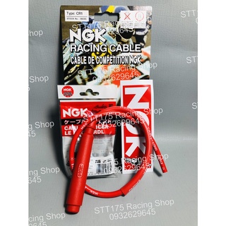 Dây tăng áp NGK đầu thẳng - Real Hàng chính hãng NGK