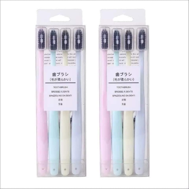Bàn chải Muji (hộp 4 cái = 25k)