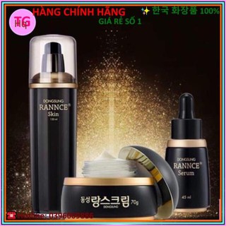 Set đặc trị nám tàn nhang DONGSUNG hàn quốc ⚡DONGSUNG RANNCE SERUM 💥  TINH CHẤT TRỊ NÁM, TÀN NHANG