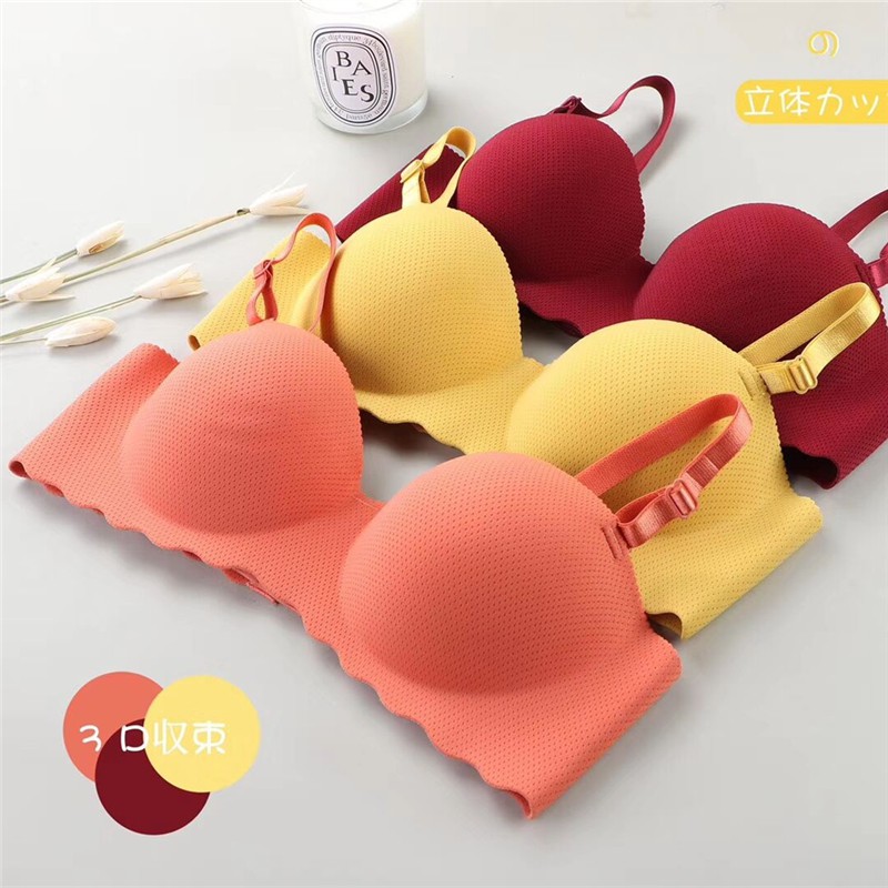 Áo lót nâng ngực thoải mái với 9 màu tùy chọn cho nữ