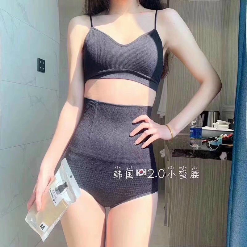 [Mã 12FASHIONSALE1 giảm 10K đơn 50K] Quần lót nịt bụng chất su | BigBuy360 - bigbuy360.vn