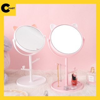 GƯƠNG TRANG ĐIỂM TAI MÈO ĐỂ BÀN HÀN QUỐC [CMART.COM.VN]
