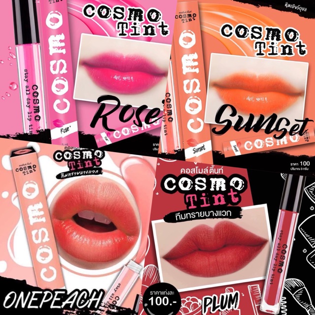 Son Tint COSMO Stay All Day Lip Tint 3ml - Thái Lan