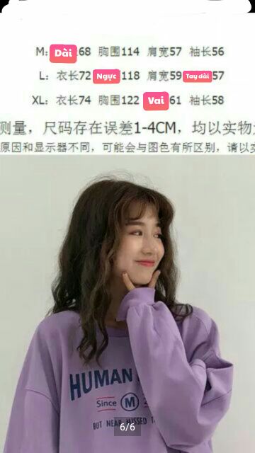 (OD)AT80 Áo nỉ da cá ulzzang Áo sweater Human Made | BigBuy360 - bigbuy360.vn