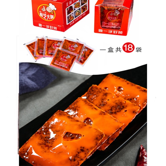 Gia vị lẩu Malathang, gia vị món xào cay tê malathang gói nhỏ 30gr