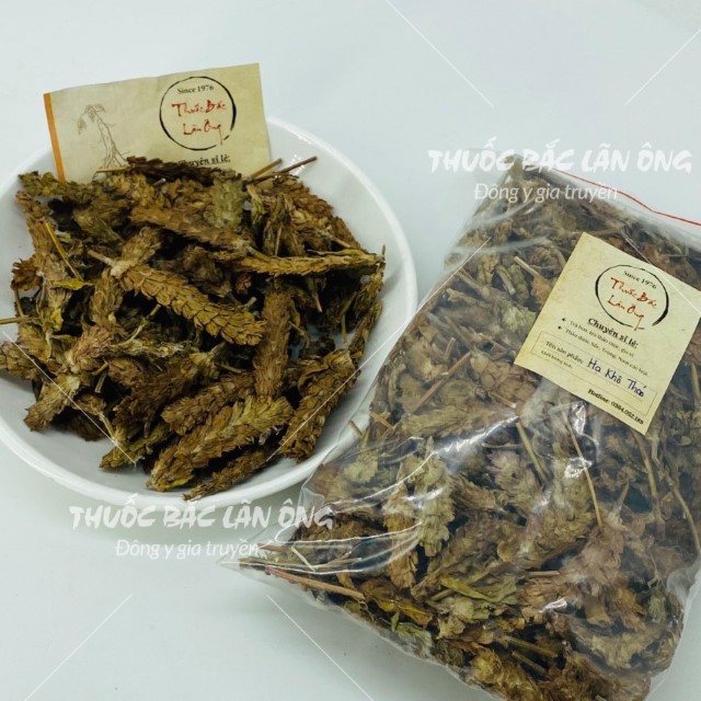 Hạ khô thảo 100g (Hạ cô thảo khô)