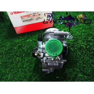 BÌNH XĂNG CON CHO EXCITER 135 5 SỐ