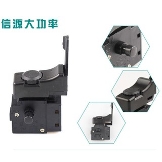 (giá sỉ) Công tắc máy khoan 13 ly