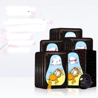 Mặt nạ tiểu mơ hồ