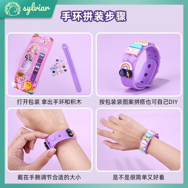 [sylviar] Ollie 【Hàng Có Sẵn】Dây Đeo Tay Lego Dạng Khối Có Thể Điều Chỉnh DIY Cho Trẻ Em